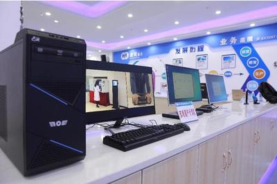 中国航天科工国产计算机广安生产基地建成投产